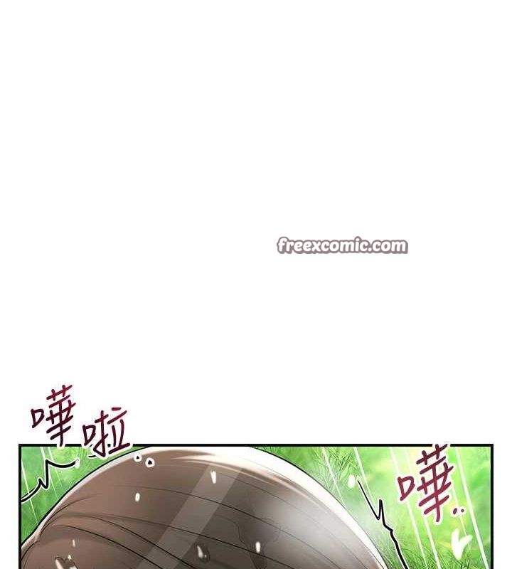 花容湿色:取花点第42話-緊吸陽具的處女穴