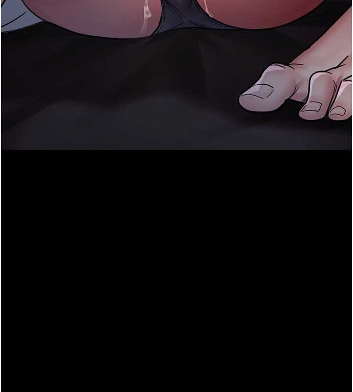 夜间诊疗室第95話-暗自期待的嘉芊