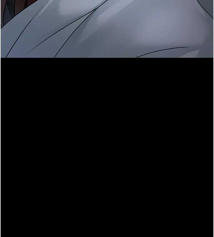 夜间诊疗室第95話-暗自期待的嘉芊