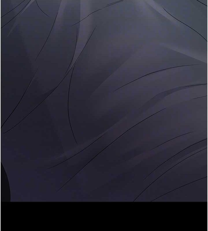 夜间诊疗室第95話-暗自期待的嘉芊