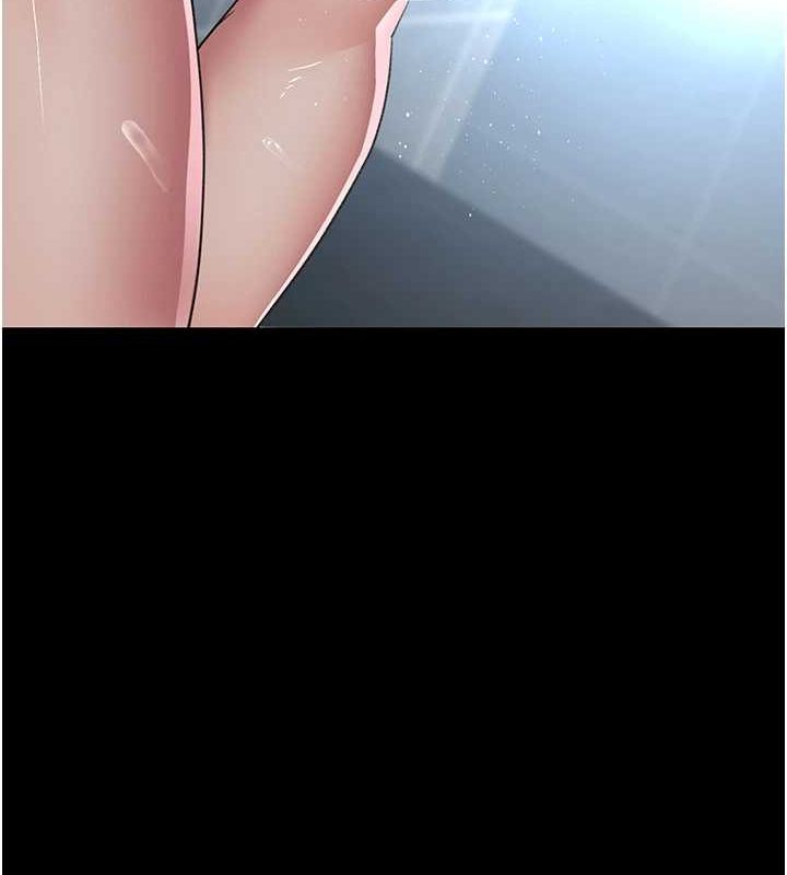 夜间诊疗室第95話-暗自期待的嘉芊