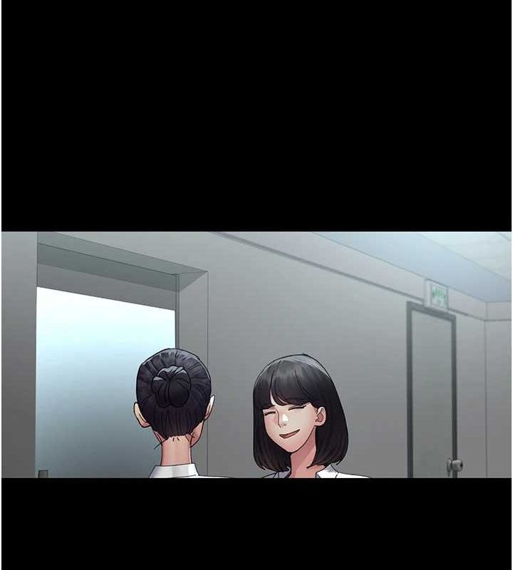 夜间诊疗室第95話-暗自期待的嘉芊