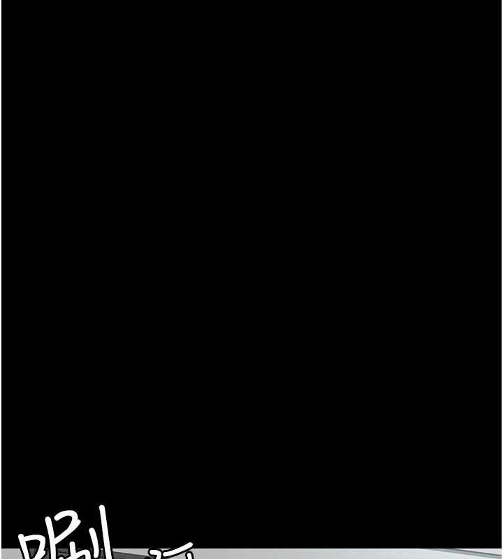 夜间诊疗室第95話-暗自期待的嘉芊