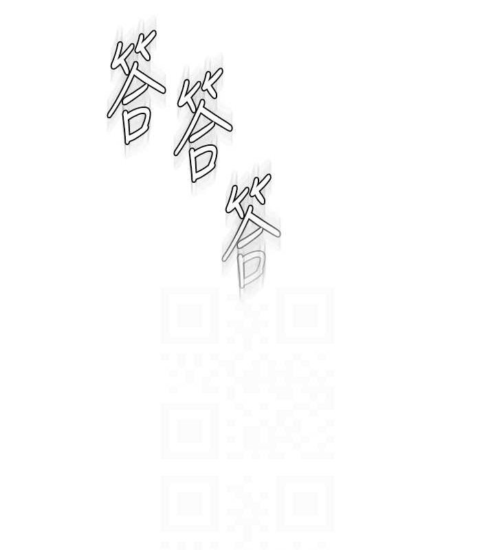 继母的香味第88話-在姪子床上激戰