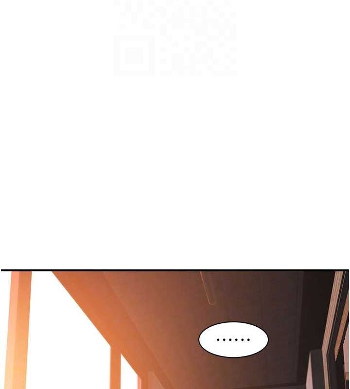 继母的香味第88話-在姪子床上激戰