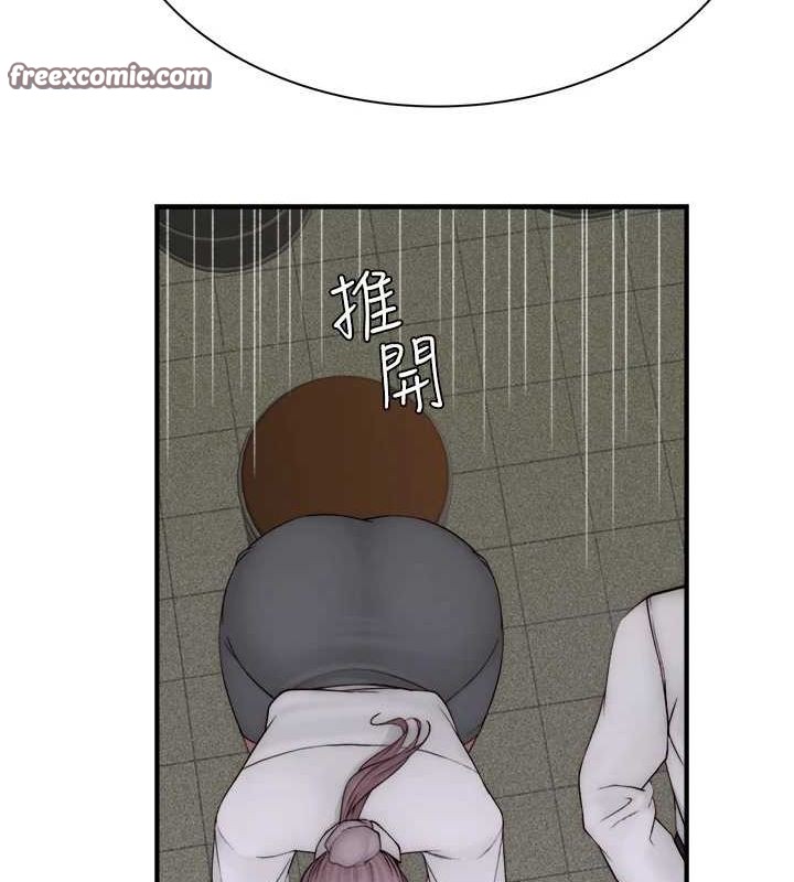 继母的香味第88話-在姪子床上激戰