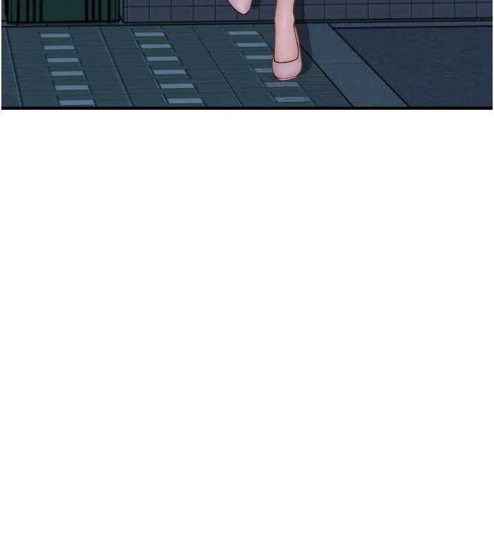 繼母的香味第88話-在姪子床上激戰