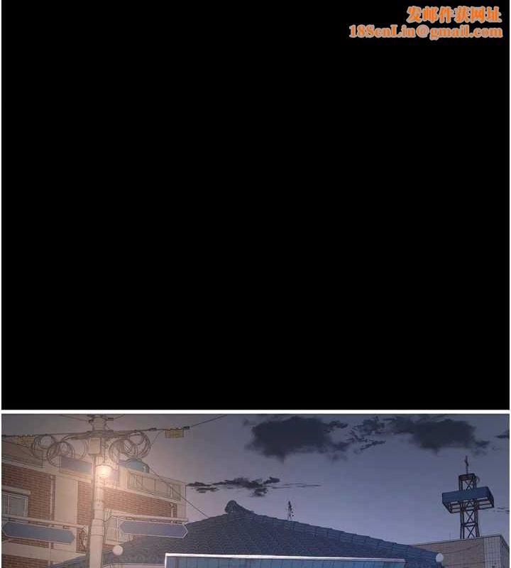 水电工日誌第81話-我等你很久了♥