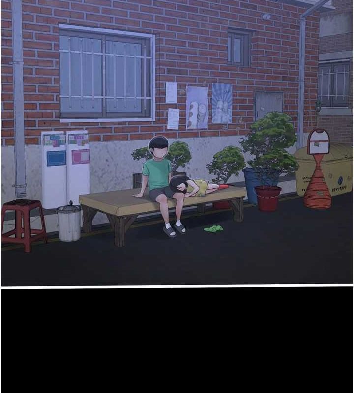 水电工日誌第81話-我等你很久了♥