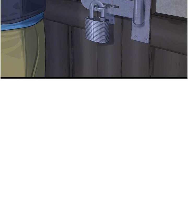 水电工日誌第81話-我等你很久了♥