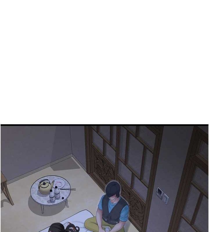 水电工日誌第81話-我等你很久了♥