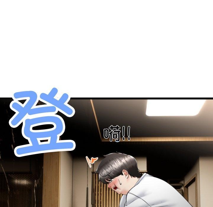 与初恋的以外同居第5話