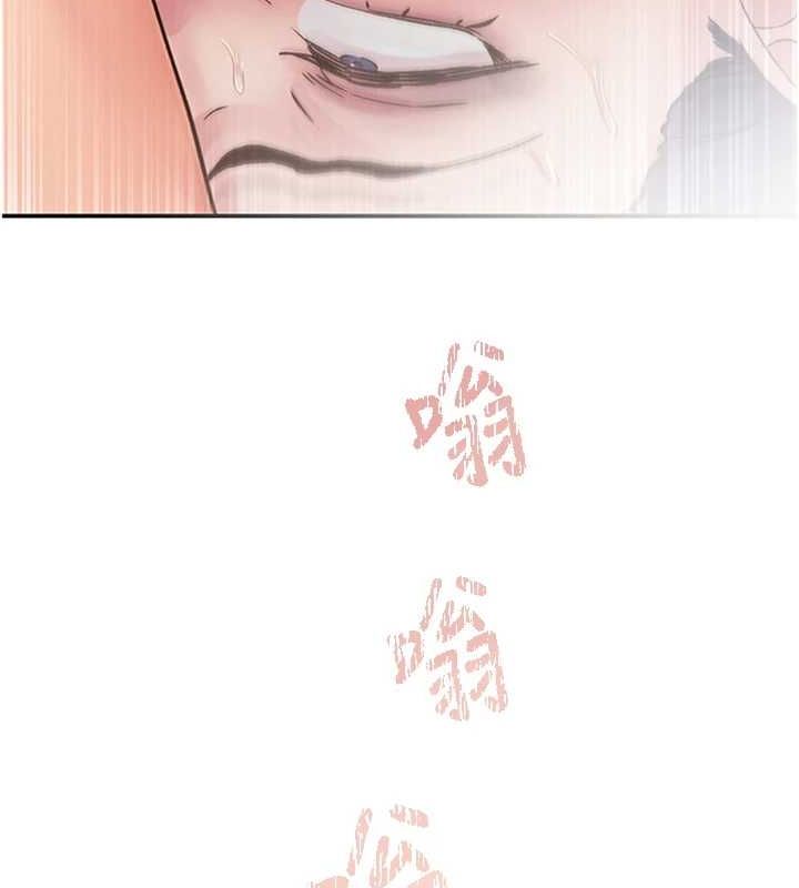 下一颤，性福第15話-深層震動的快感