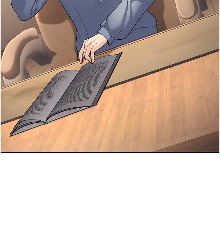 已婚学生想坏坏第24話-這樣算劈腿嗎?