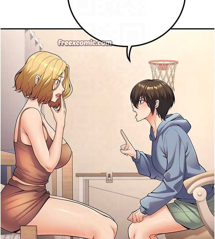 已婚学生想坏坏第24話-這樣算劈腿嗎?