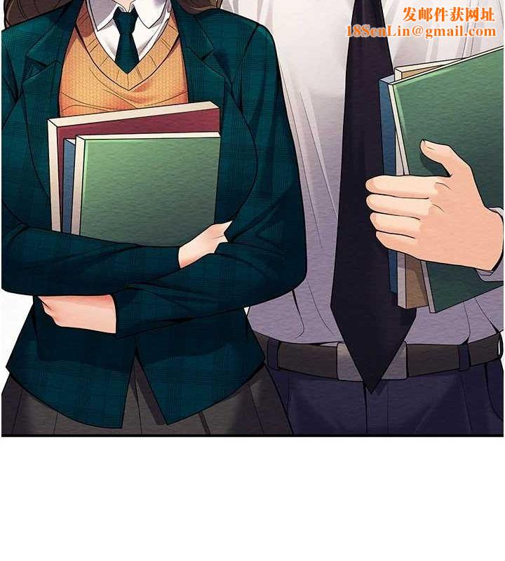 已婚学生想坏坏第24話-這樣算劈腿嗎?