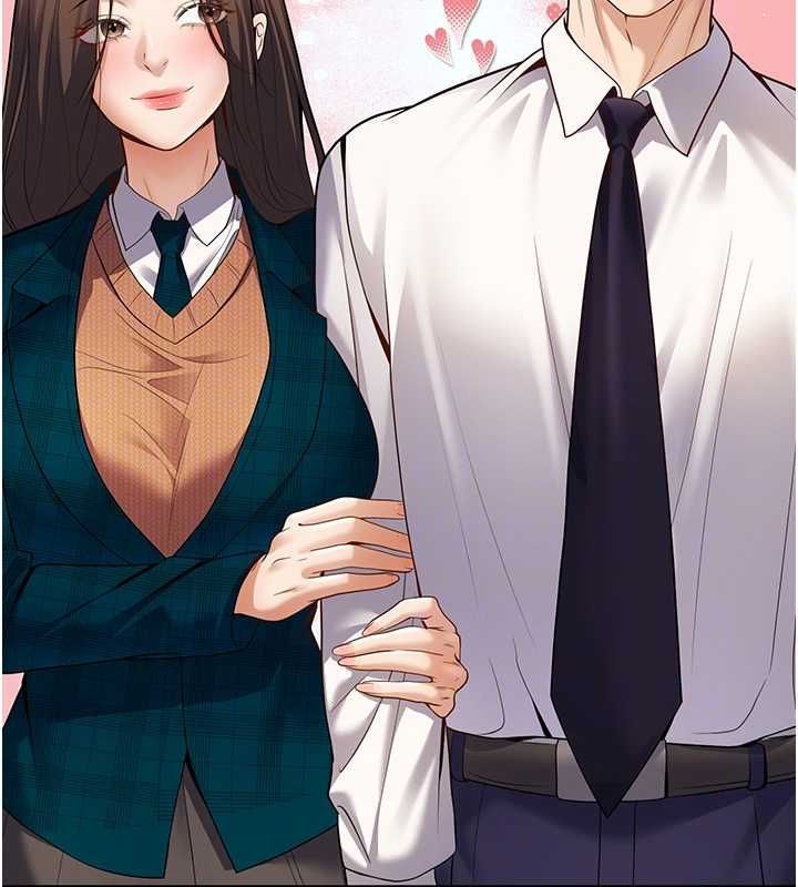 已婚学生想坏坏第24話-這樣算劈腿嗎?