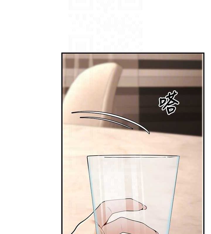 已婚学生想坏坏第24話-這樣算劈腿嗎?