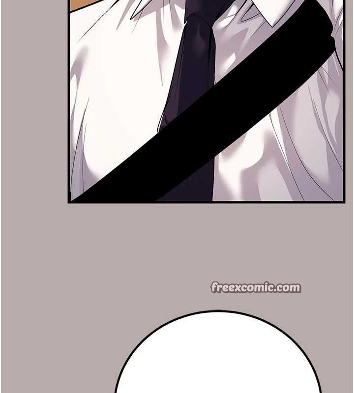 已婚学生想坏坏第24話-這樣算劈腿嗎?