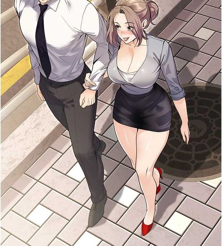 已婚学生想坏坏第24話-這樣算劈腿嗎?