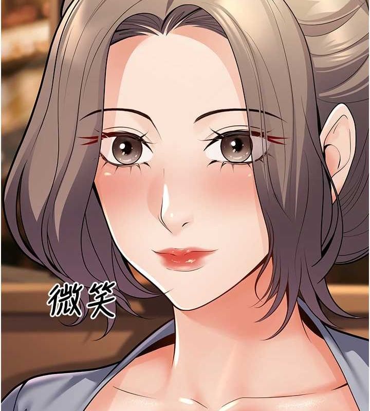 已婚学生想坏坏第24話-這樣算劈腿嗎?