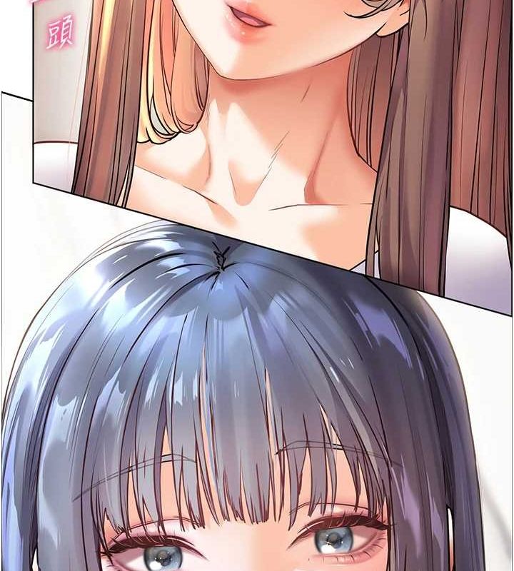 老师的亲密指导第38話-露上空引小鮮肉入穴