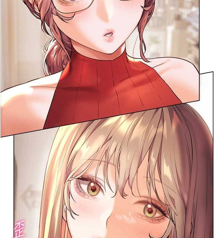 老师的亲密指导第38話-露上空引小鮮肉入穴