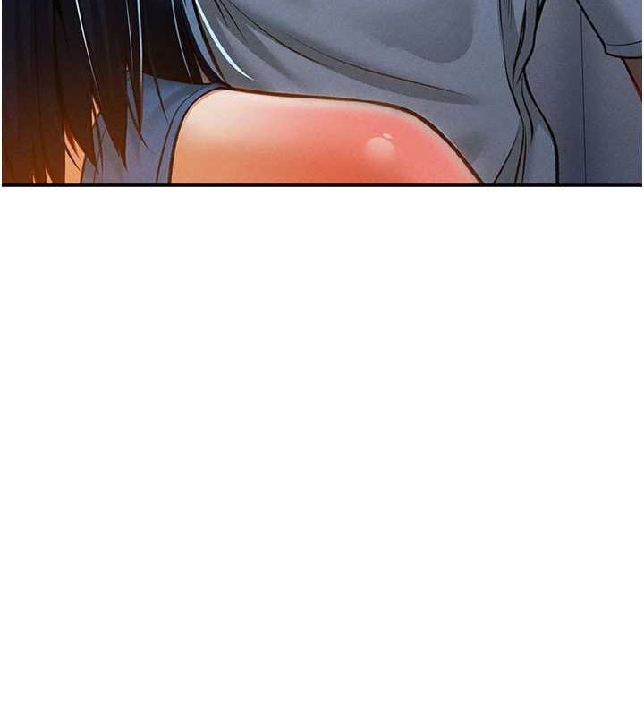 私密视角第21話-灌爆我吧…♥