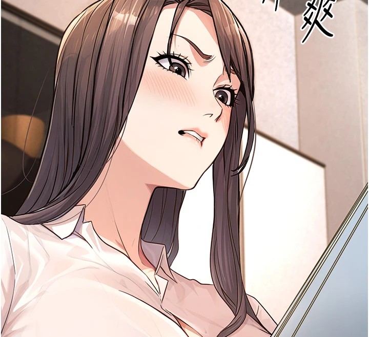 公务员的桃色副业Preview