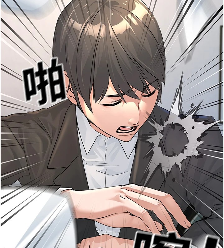 公务员的桃色副业Preview