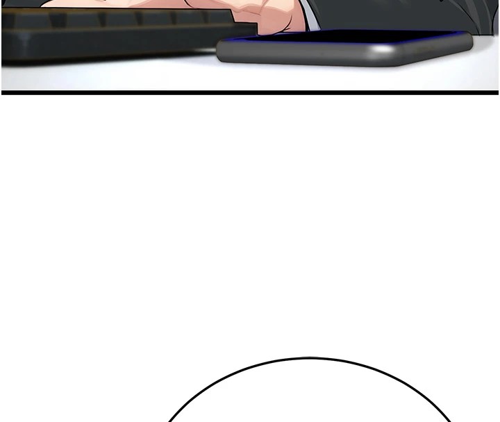 公务员的桃色副业Preview