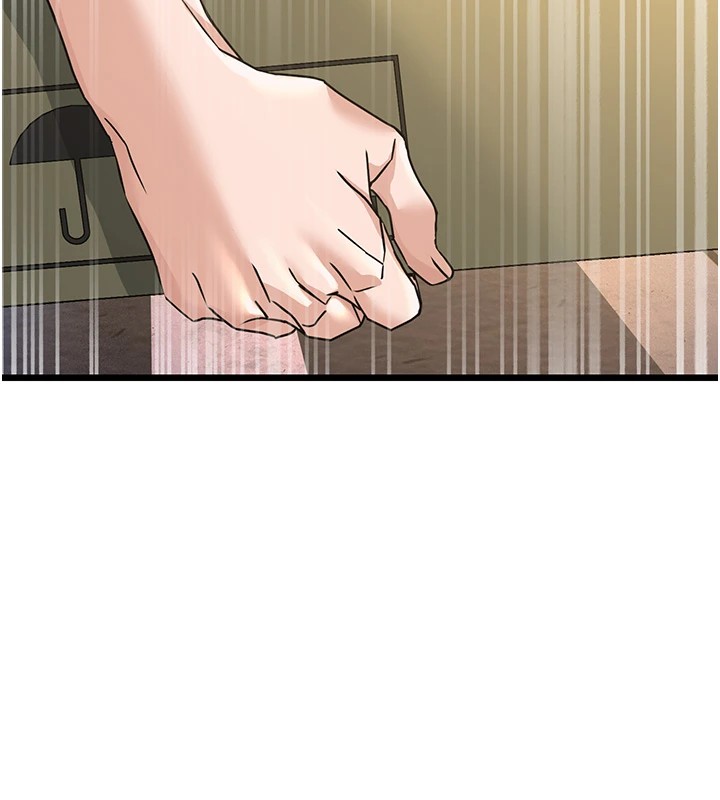 公務員的桃色副業Preview