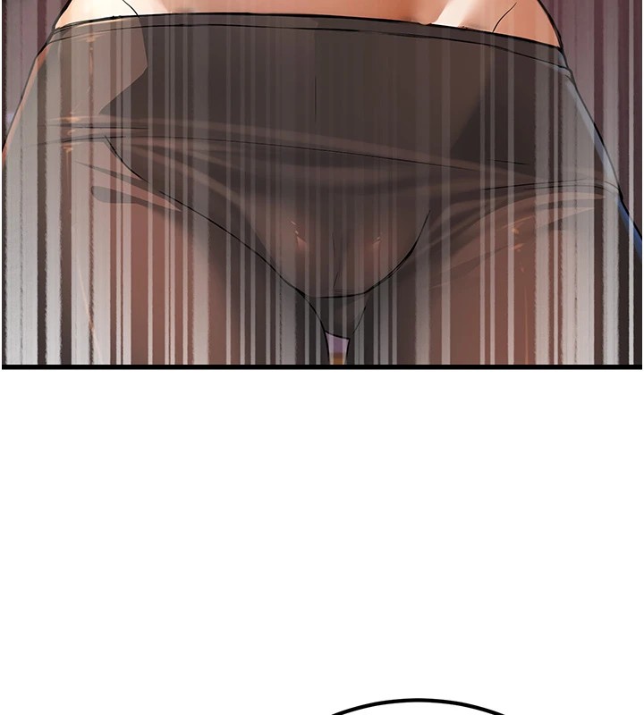 公务员的桃色副业Preview