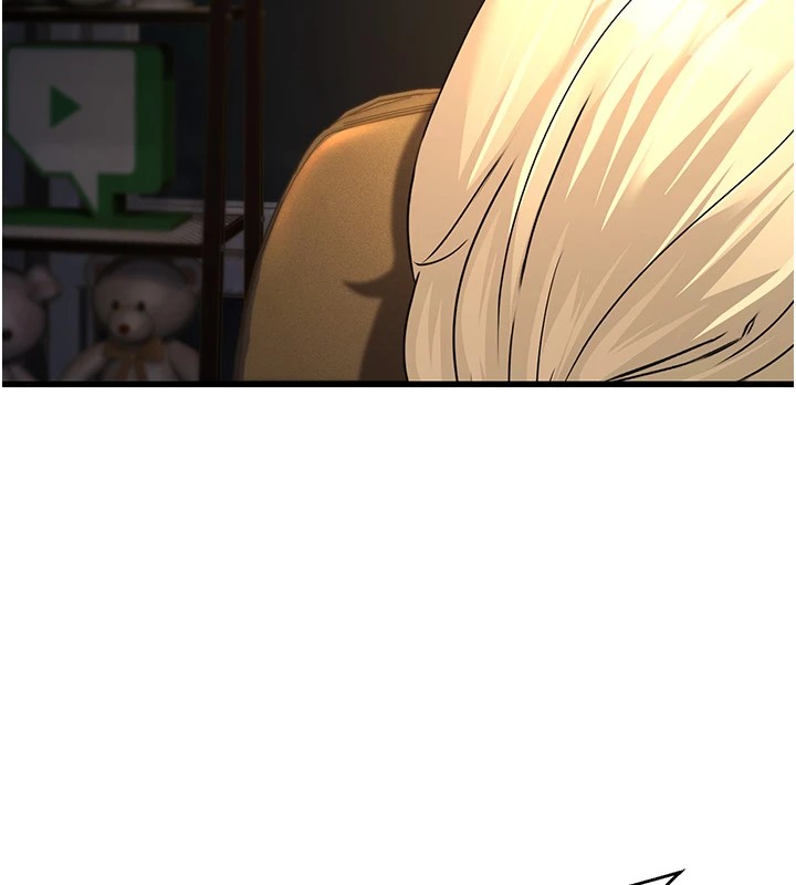 公务员的桃色副业Preview