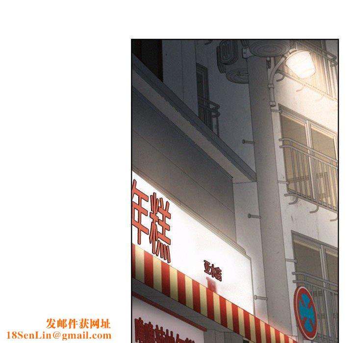 屋檐下的光第64話