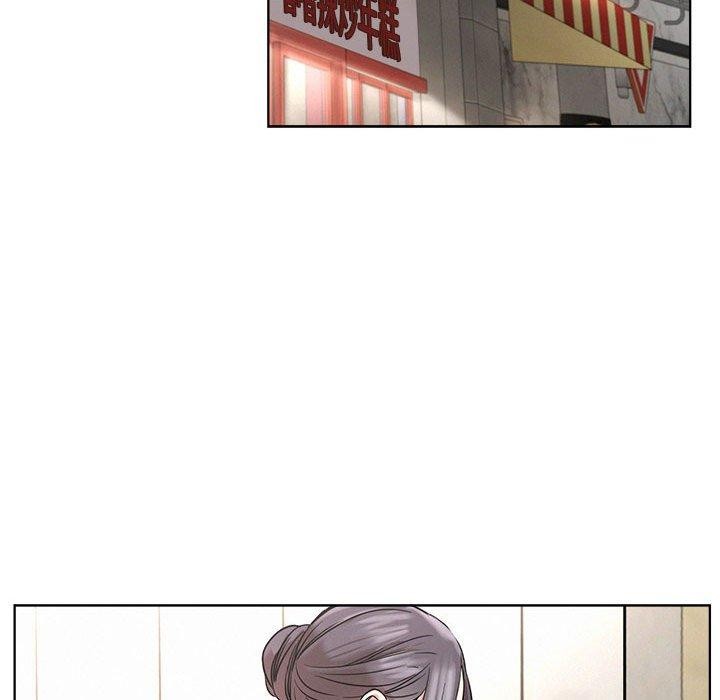 屋檐下的光第64話