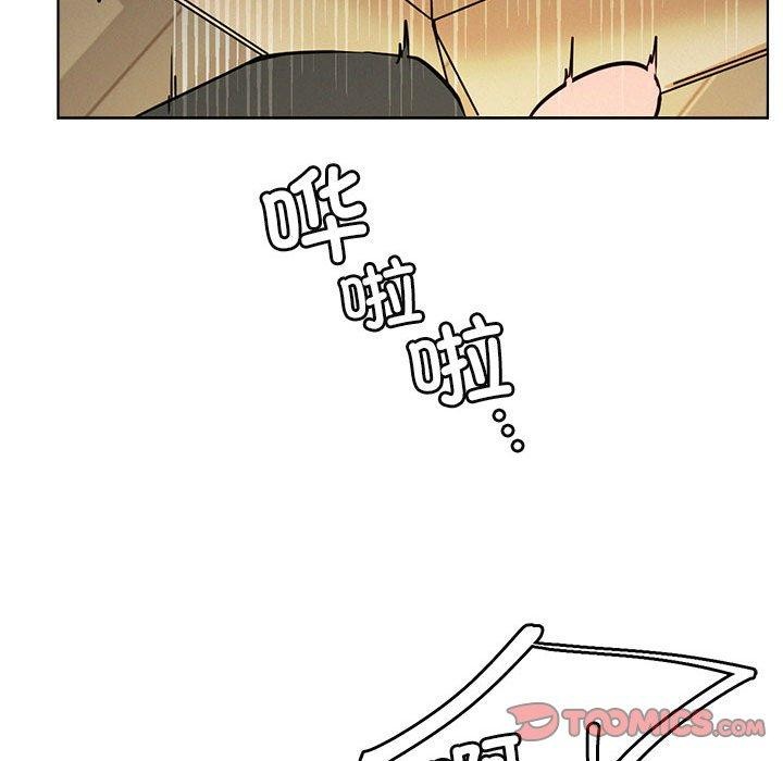 屋檐下的光第64話