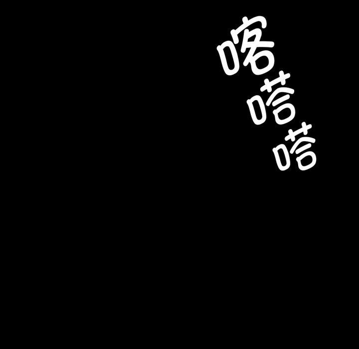 小姐第60話