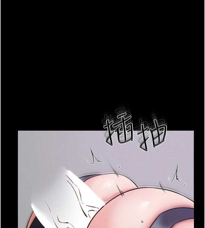 继母与继姐第62話-令人成癮的霸道性愛