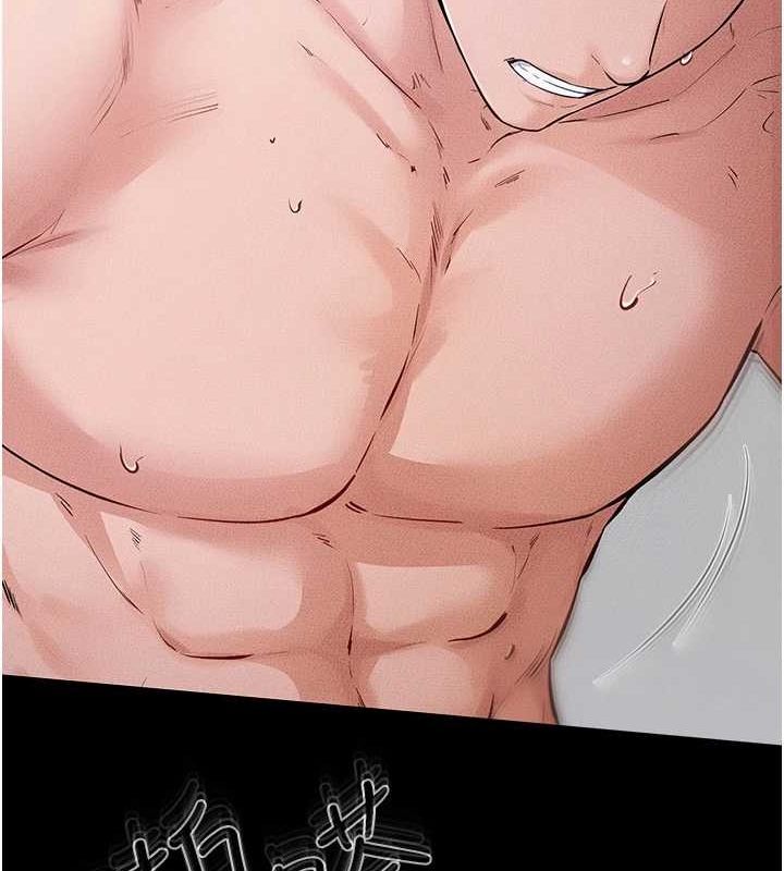 继母与继姐第62話-令人成癮的霸道性愛