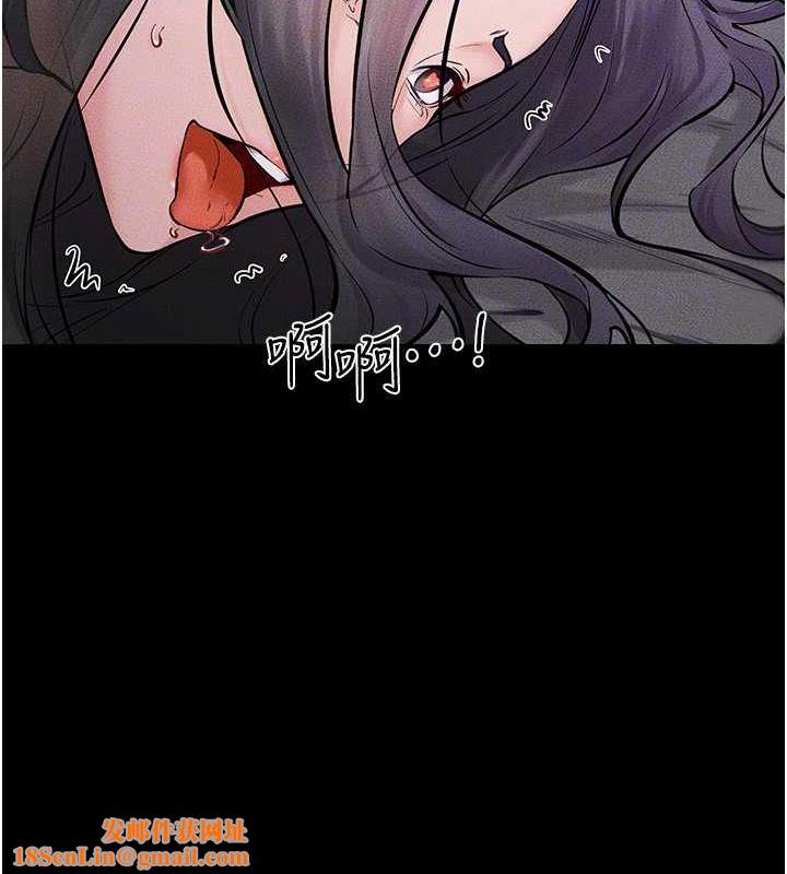 继母与继姐第62話-令人成癮的霸道性愛