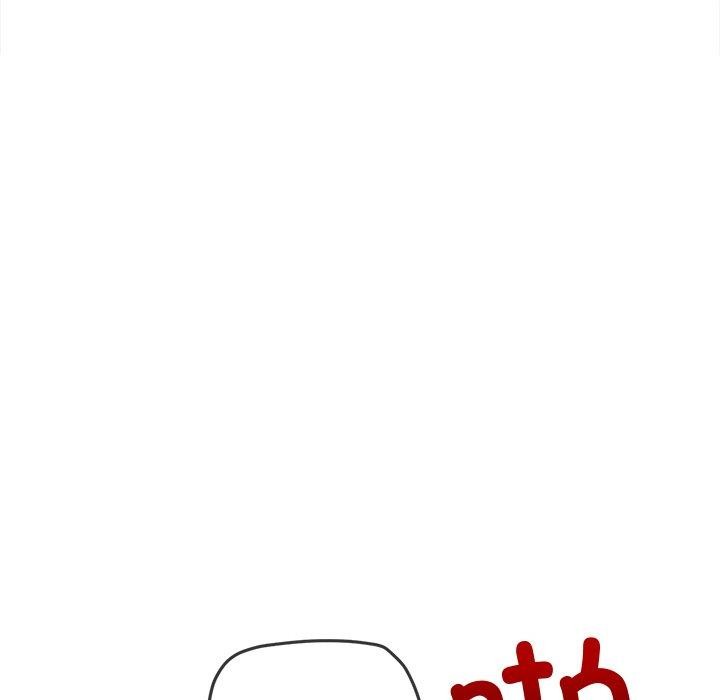 难缠小恶女第243話