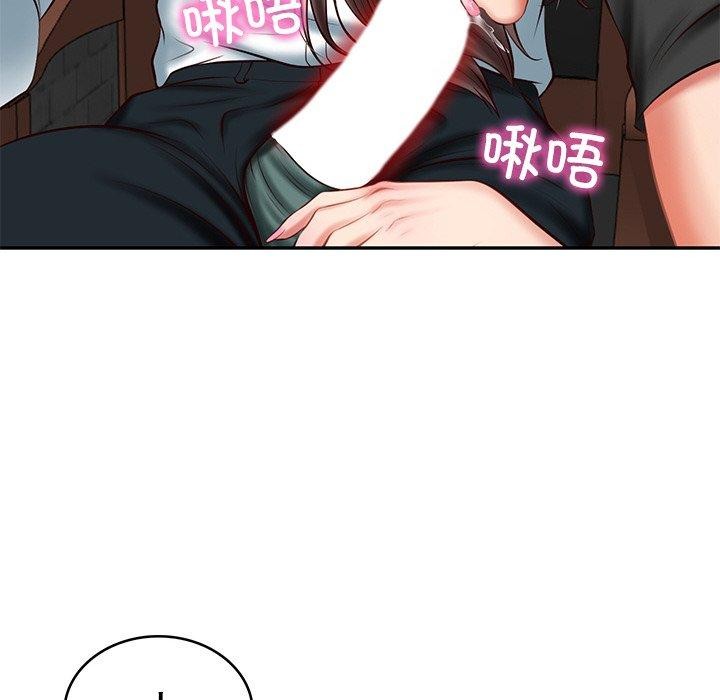 财阀家的女婿第19話