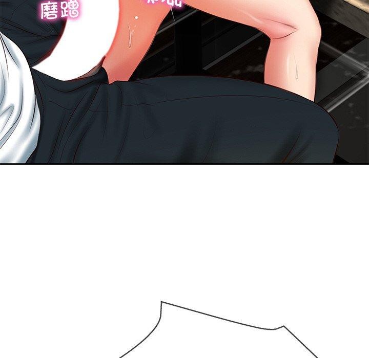 财阀家的女婿第19話