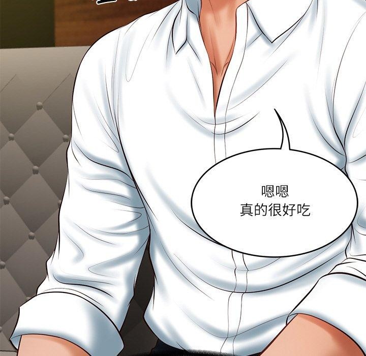 财阀家的女婿第19話