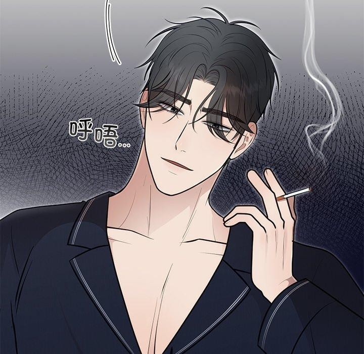 婚姻束缚第22話