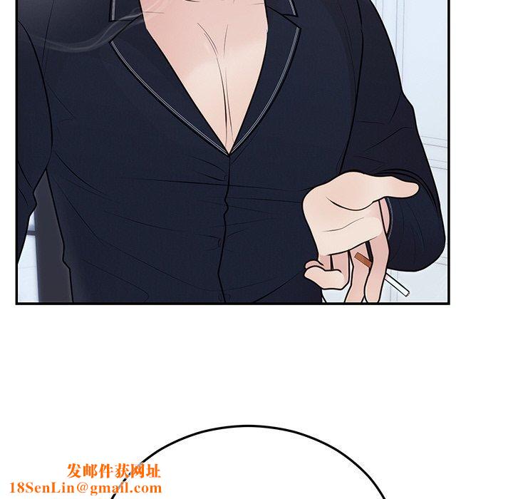 婚姻束缚第22話