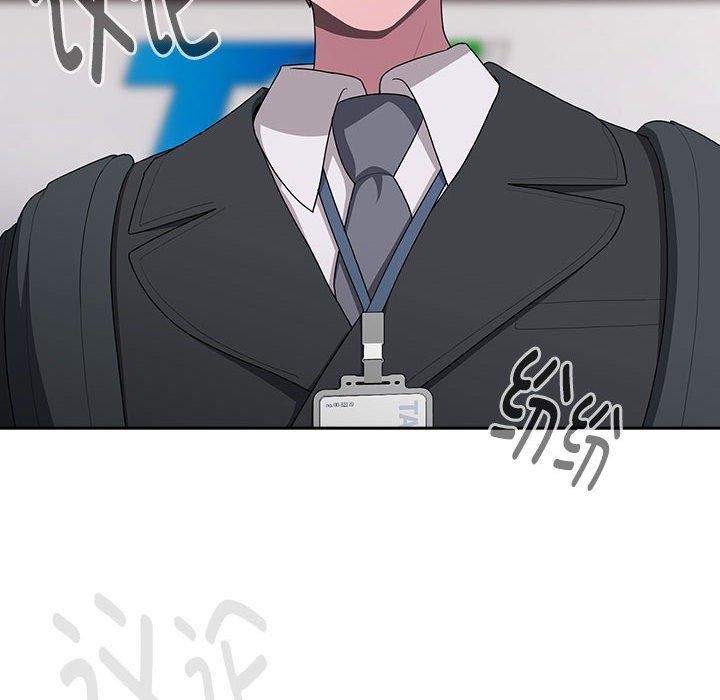 大企业里的小秘密第26話