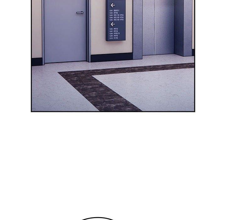 大企业里的小秘密第26話