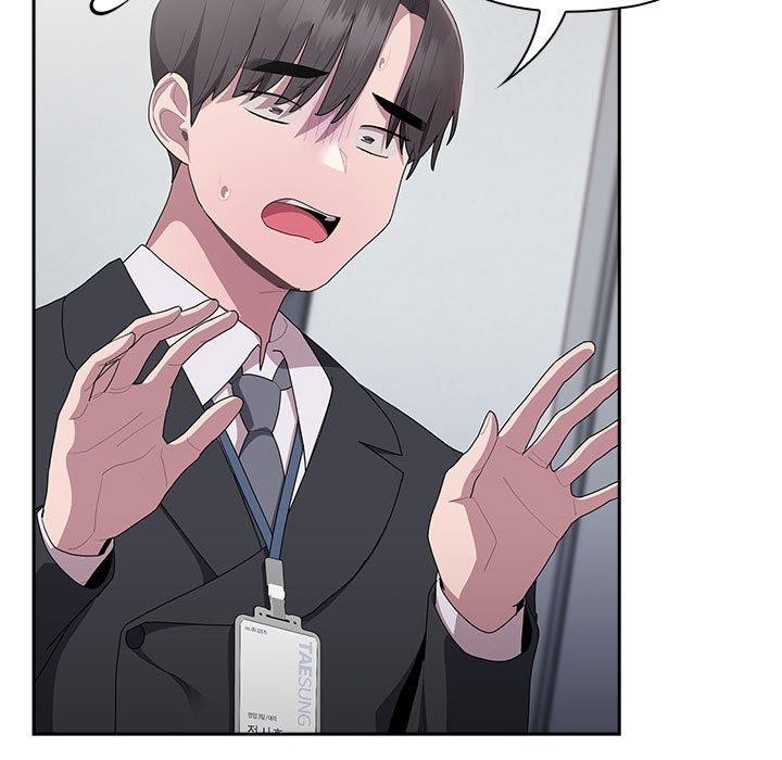 大企业里的小秘密第26話